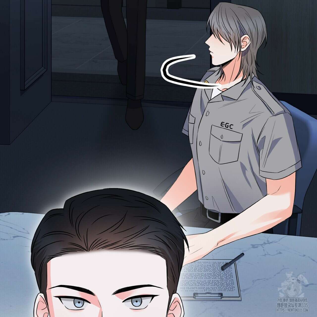 혐오 만세 26화 69