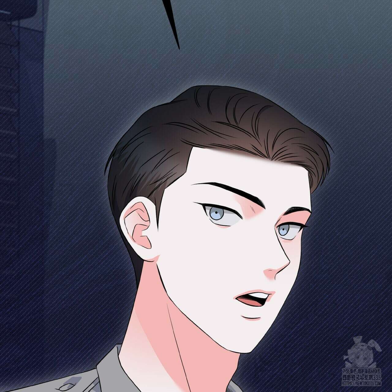 혐오 만세 26화 89