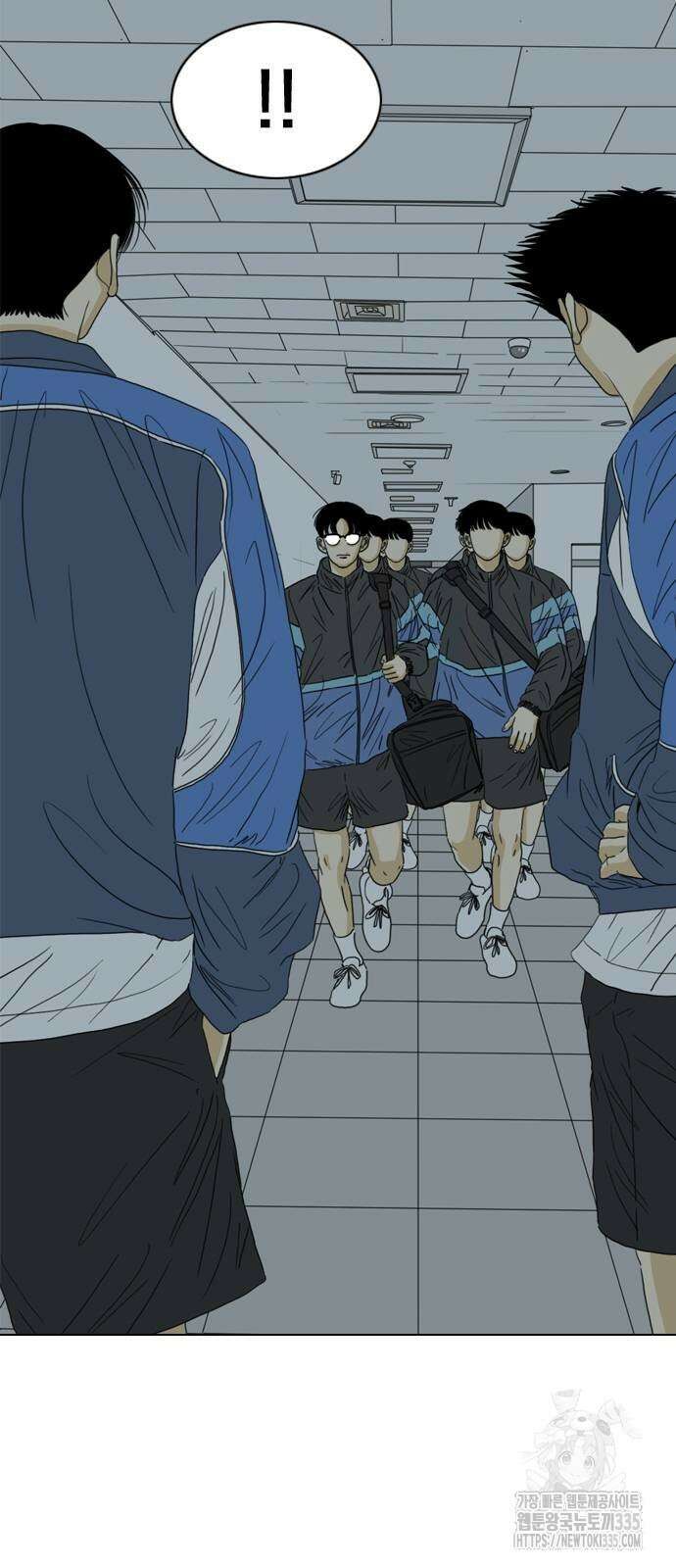 펜홀더 41화 13