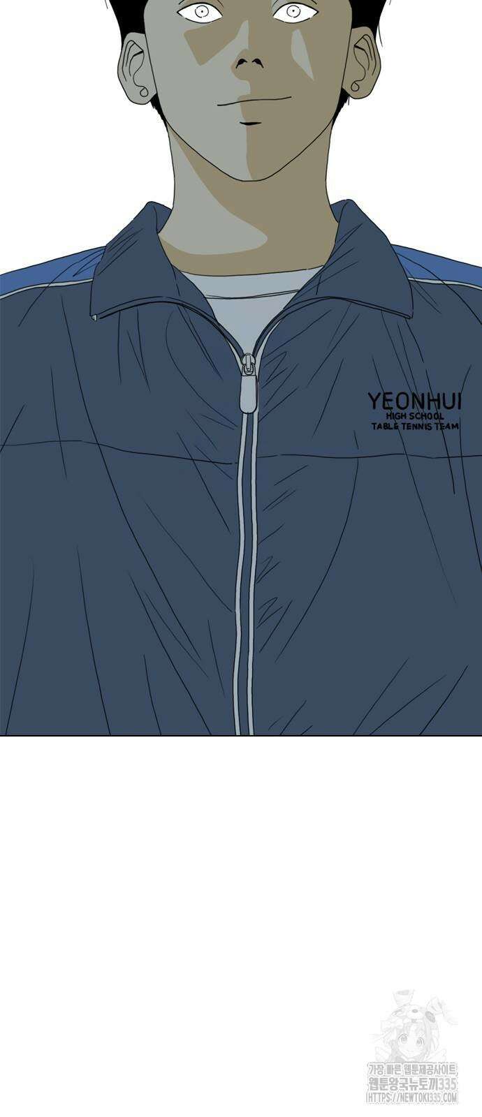 펜홀더 41화 22
