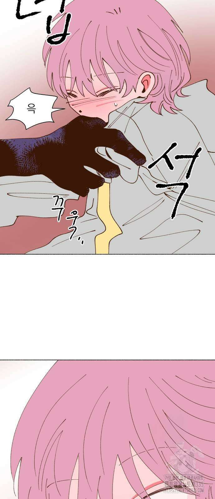 그렇게 물거품이 되어도 14화 14