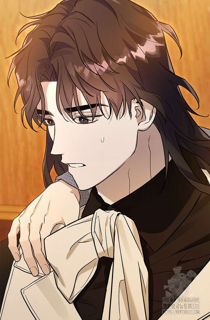 내 친구가 마왕이 될 것 같다 9화 106