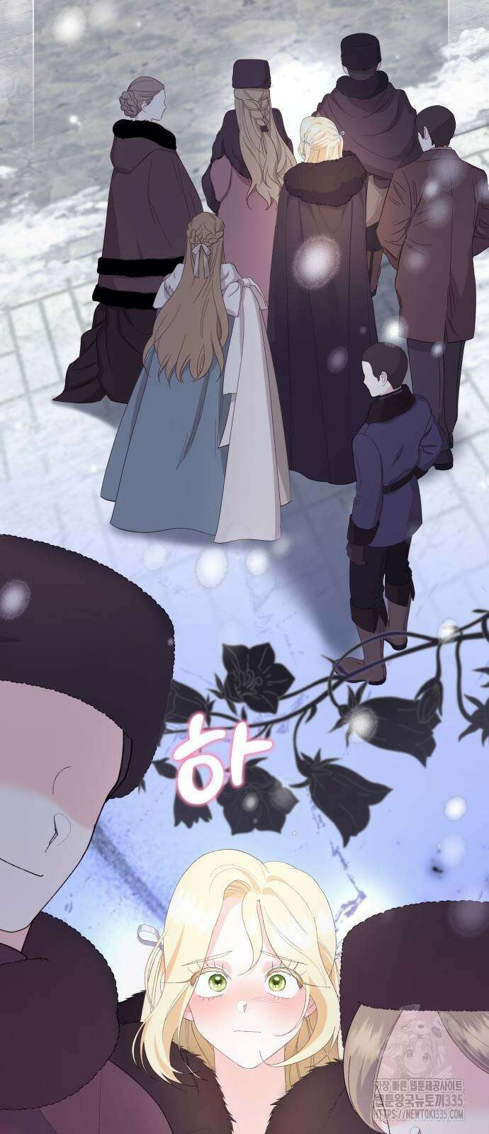야수라는 공작에게 시집왔는데 37화 26