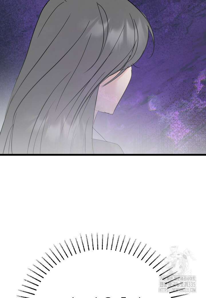 열애의 품격 90화 20