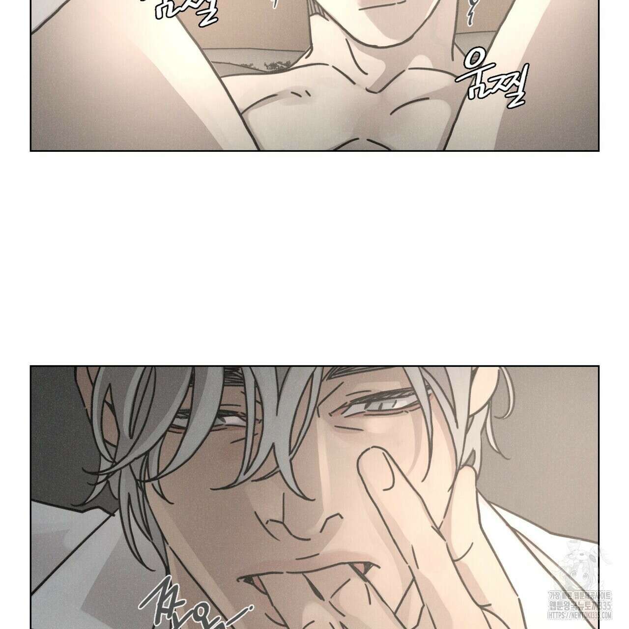 Love Sick Dog (러브 시크 독) 55화 22