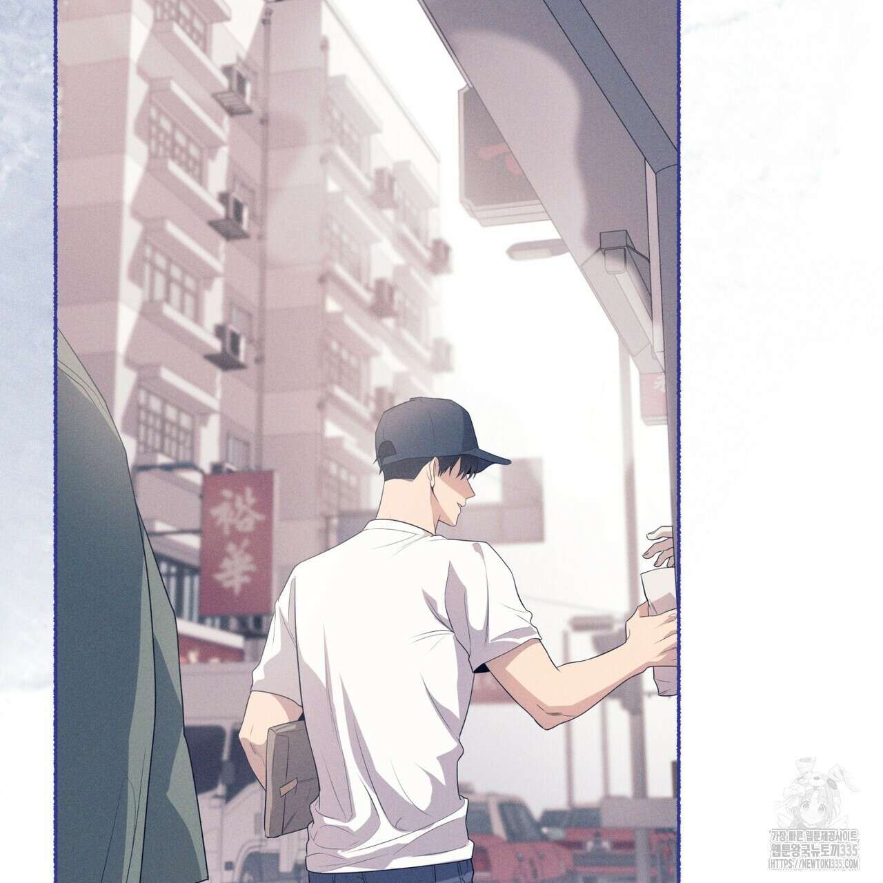 패션(PASSION) 95화 27