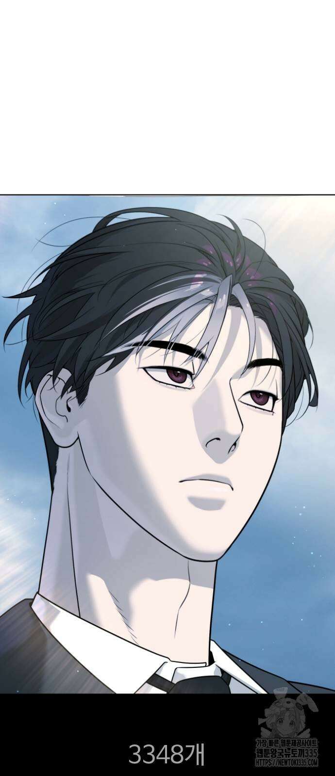 킬러 배드로 38화 22