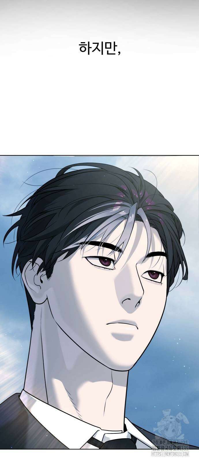 킬러 배드로 38화 27