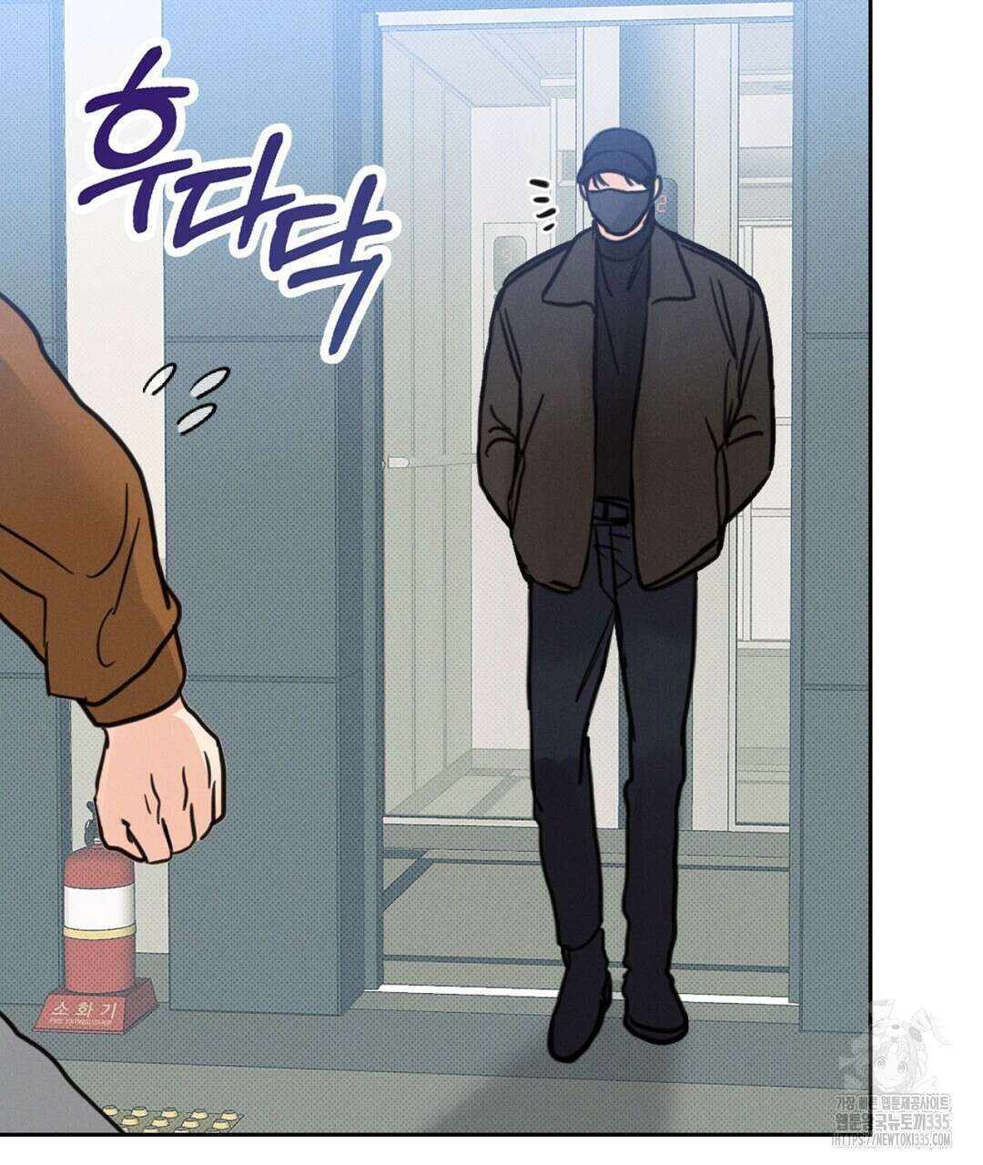 보름달이 뜨면 3화 11