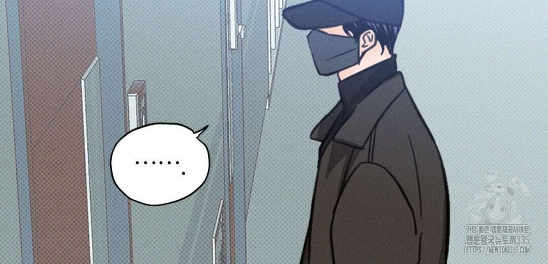보름달이 뜨면 3화 24