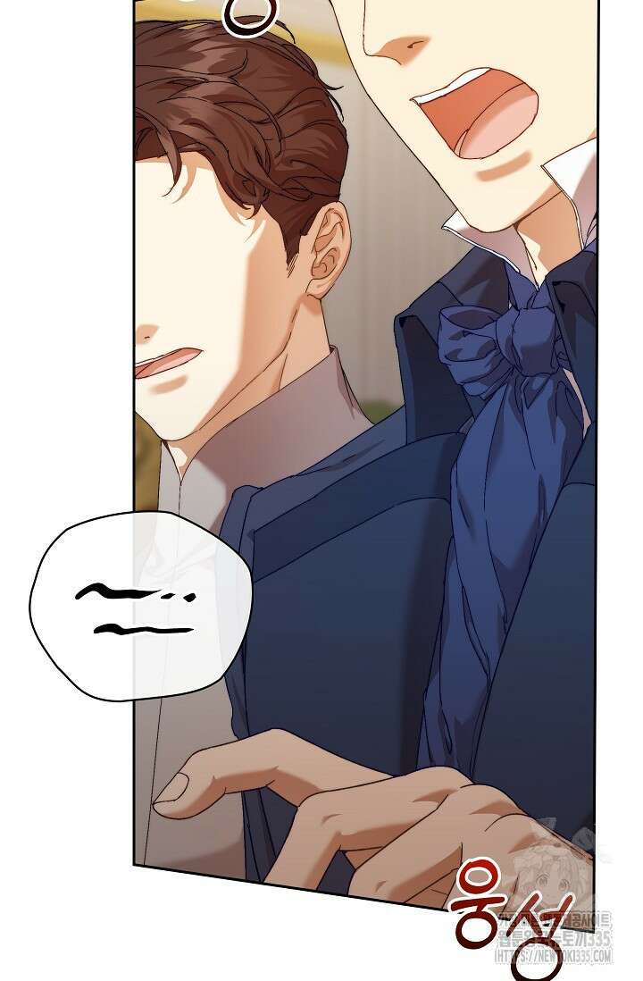흑막 남주의 시한부 유모입니다 36화 3
