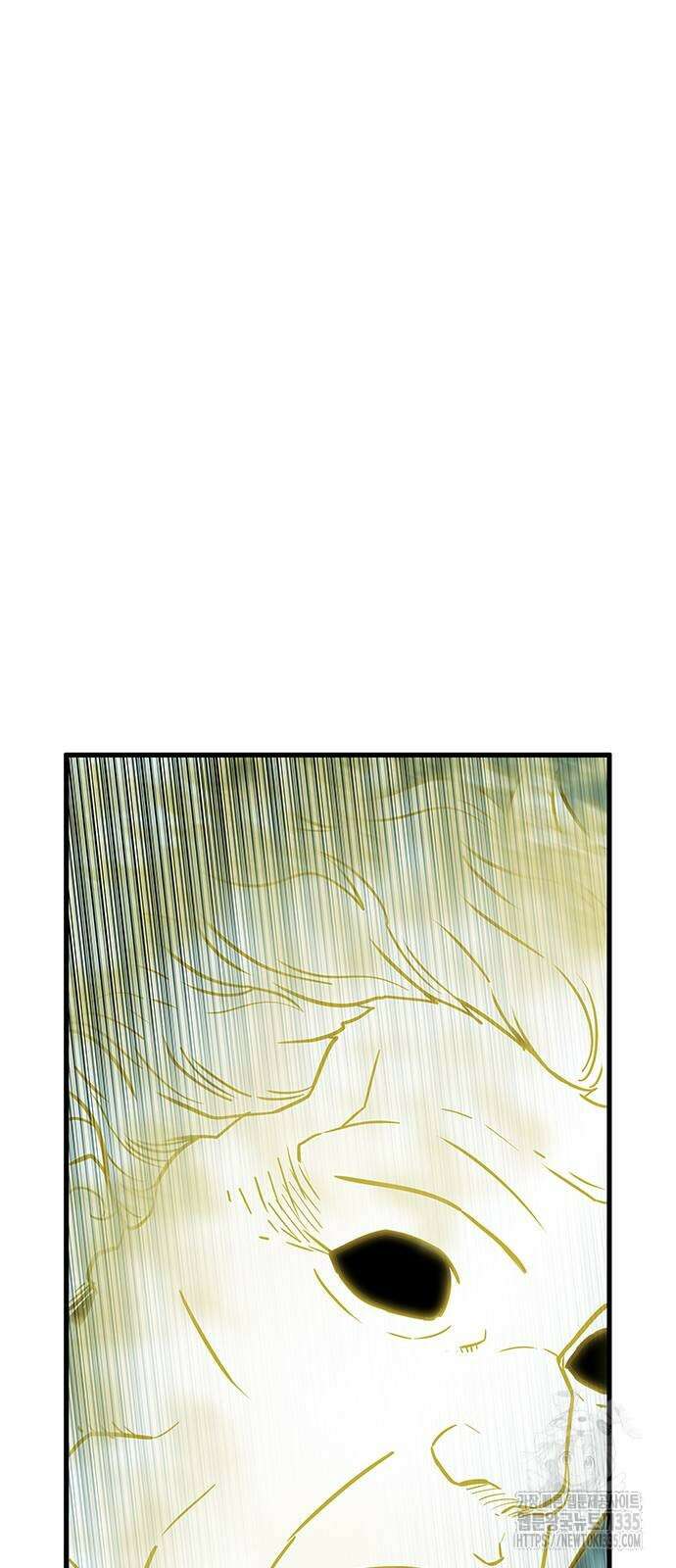 마법스크롤 상인 지오 시즌4 72화 29