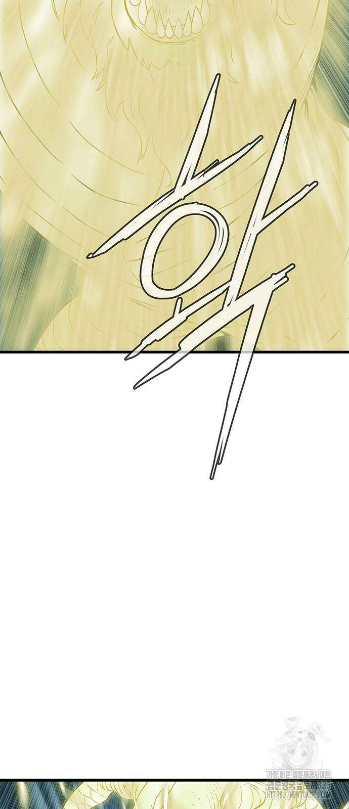 마법스크롤 상인 지오 시즌4 72화 32