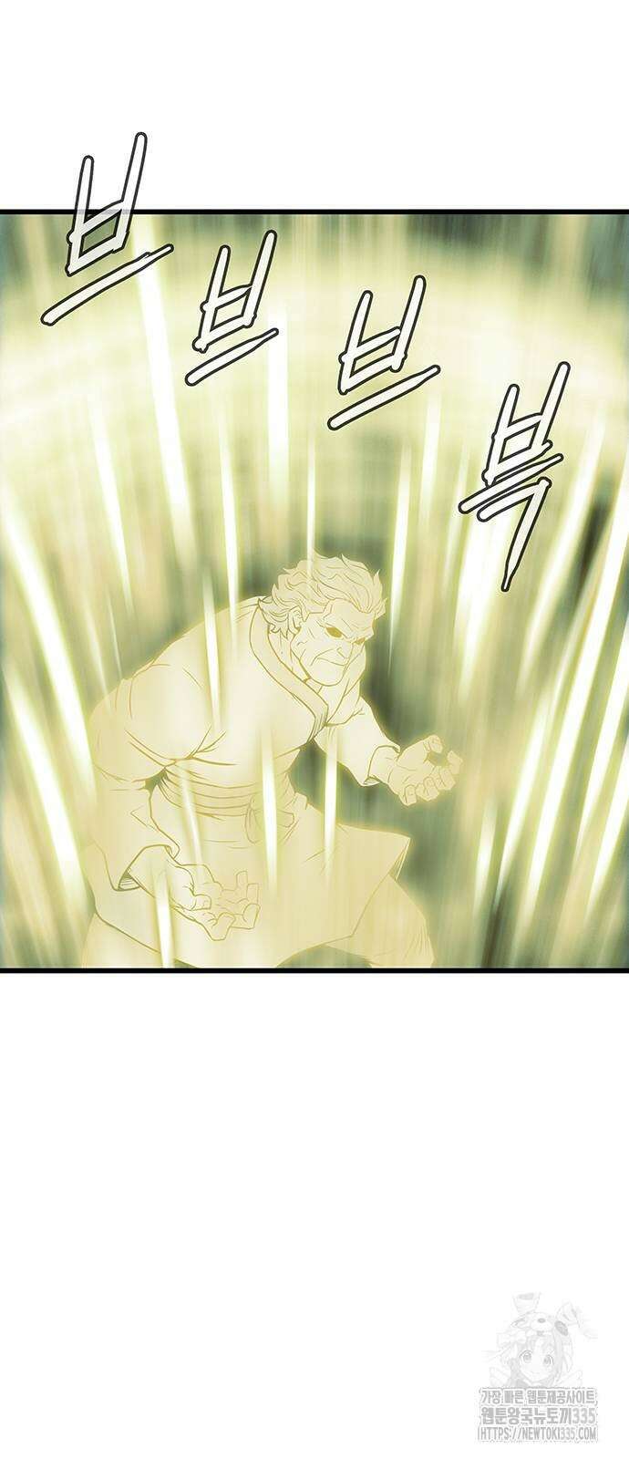 마법스크롤 상인 지오 시즌4 72화 37
