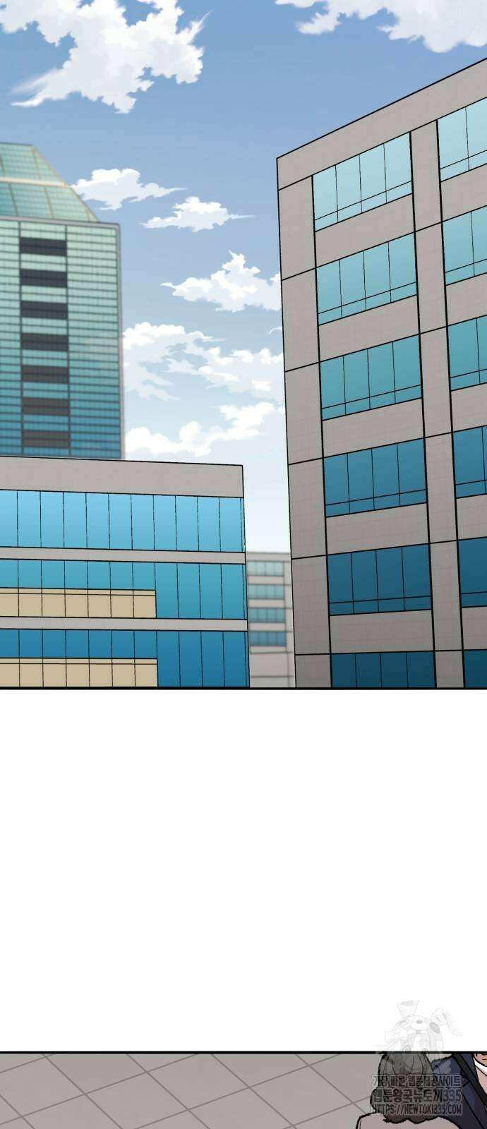 만렙돌파 2부 67화 14