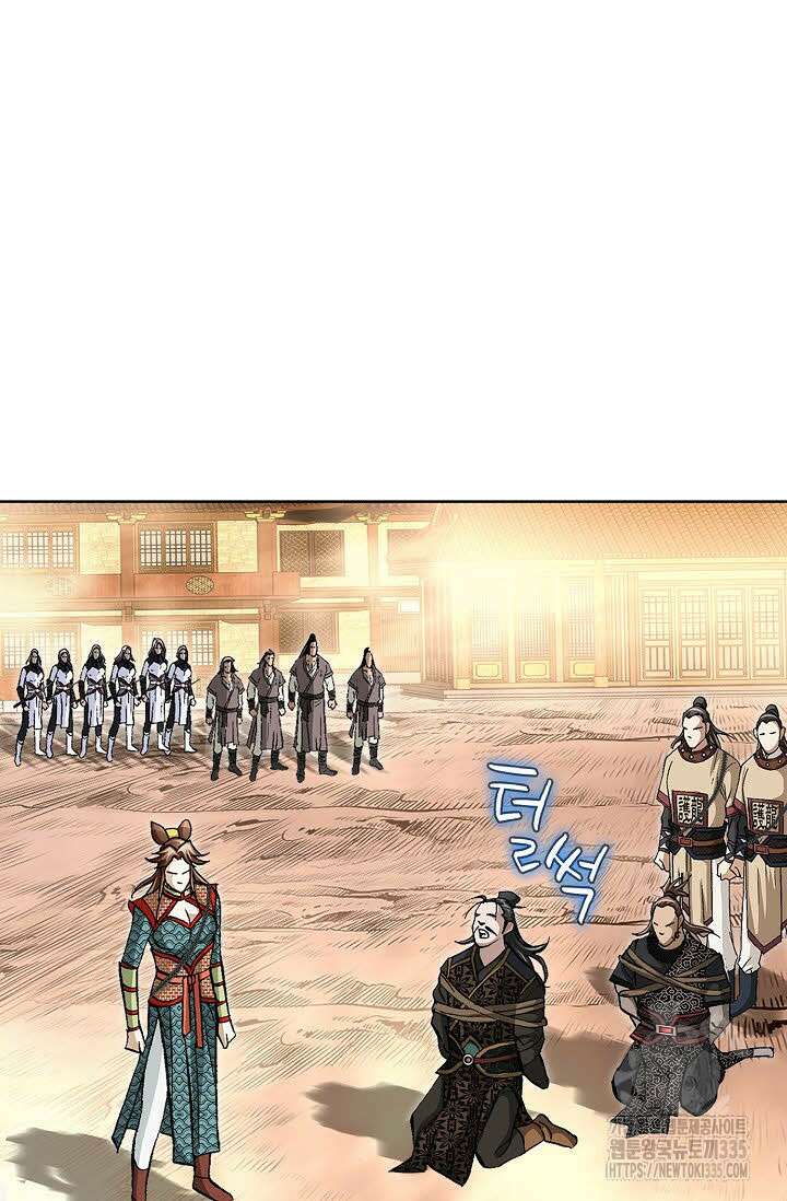무쌍 79화 5