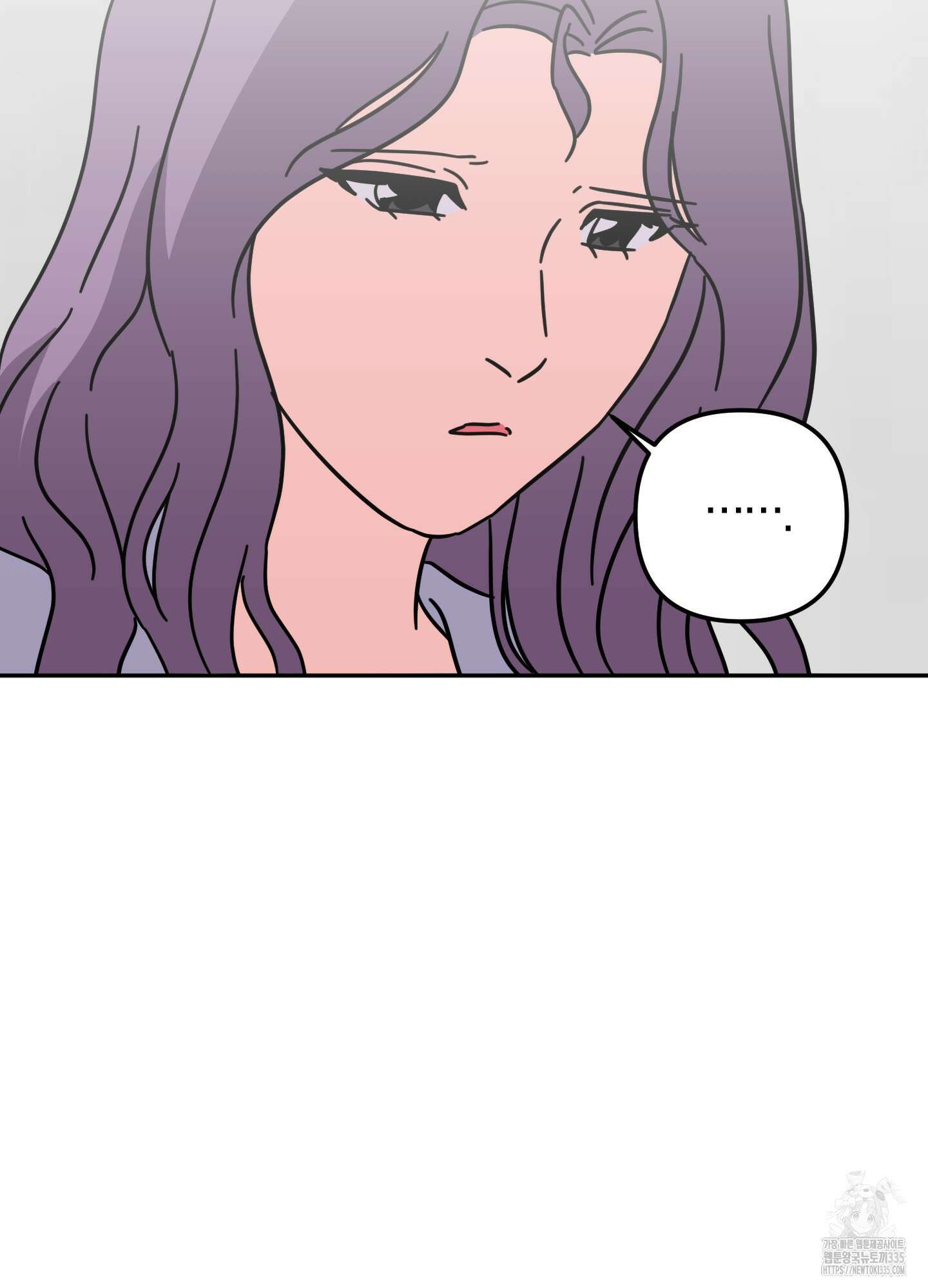 드레스가 아니면 싫어?! 32화 14