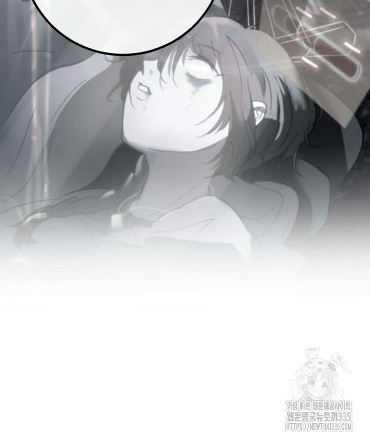 버그트레인 140화 49