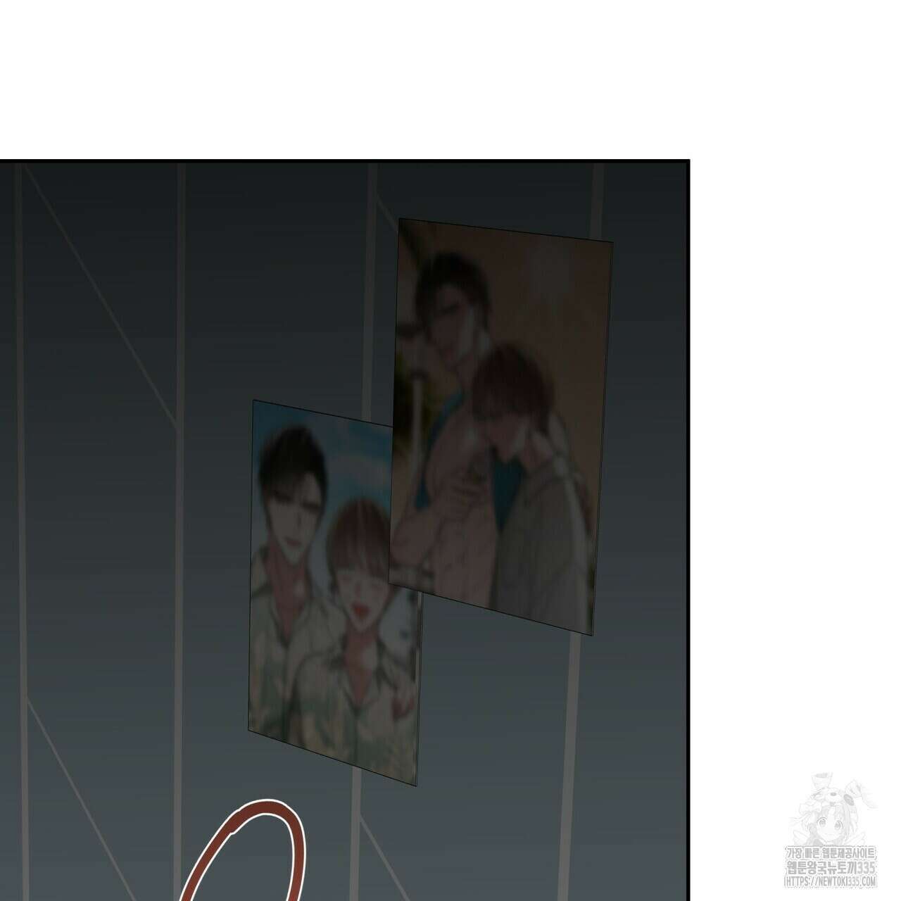 페이데이 30화 6