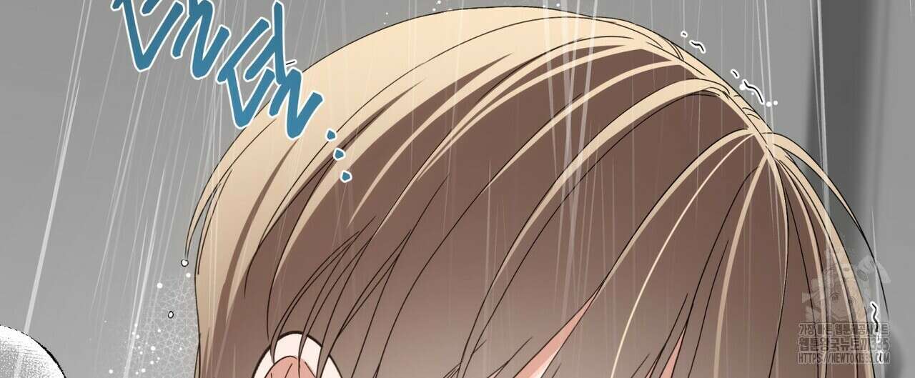 페이데이 30화 16