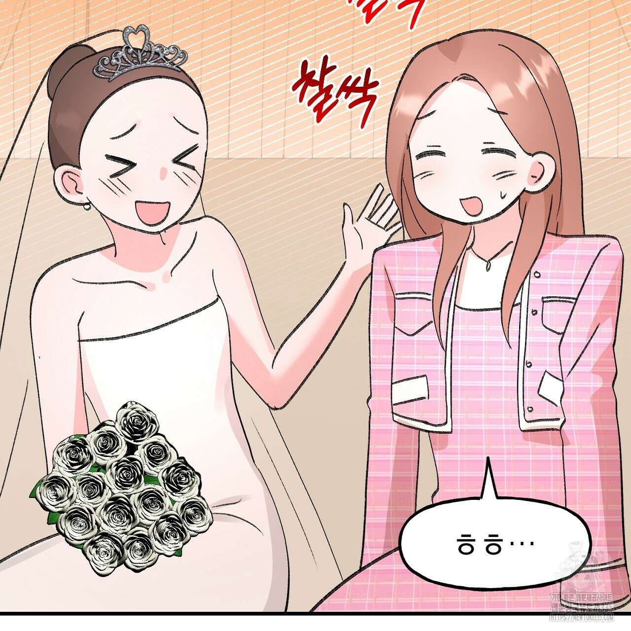 음란한 핑크XX 24화 23