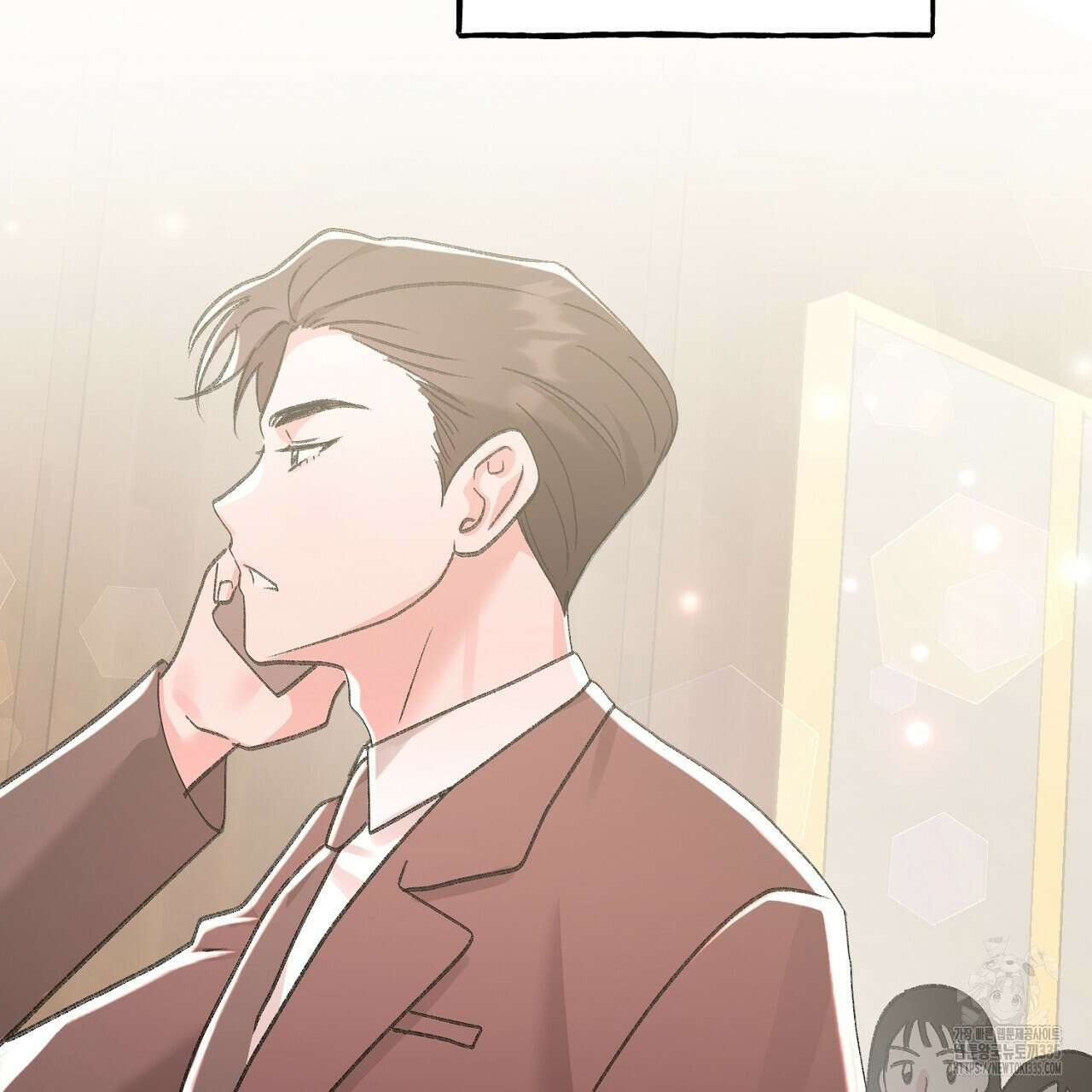 음란한 핑크XX 24화 28