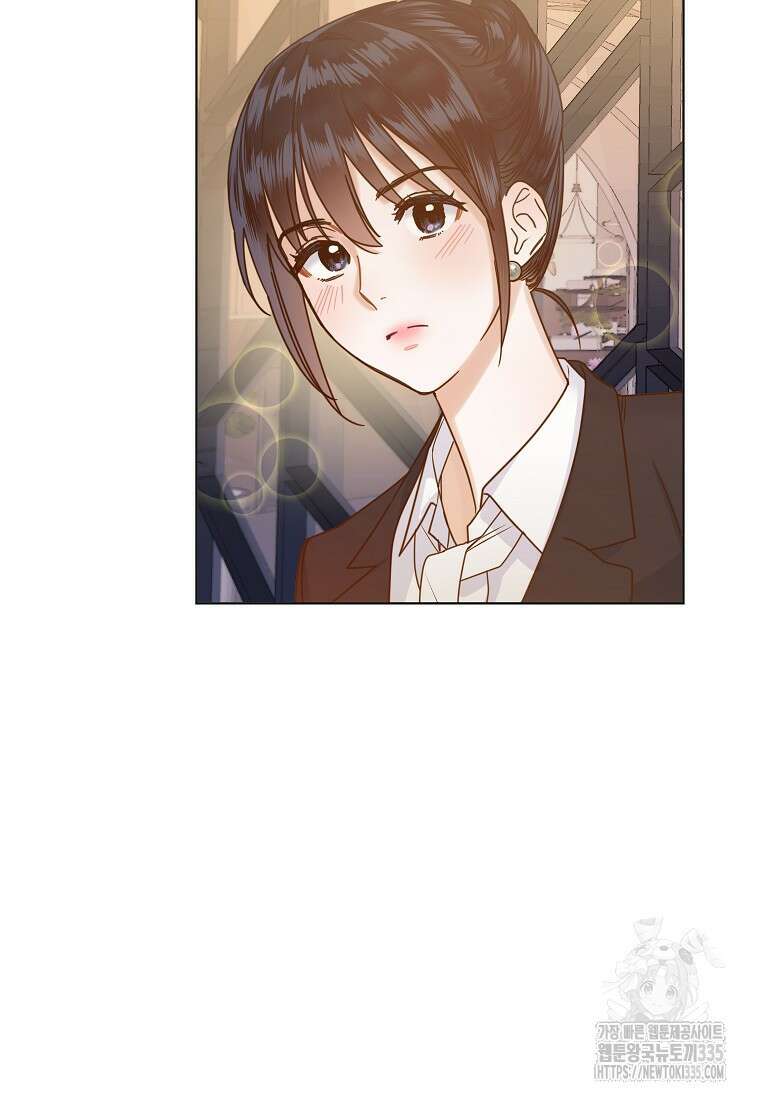 사내 연애 전선 1화 53