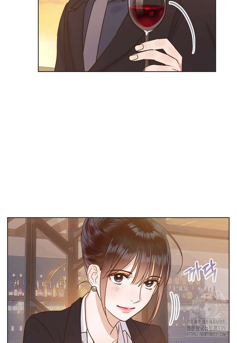 사내 연애 전선 1화 56