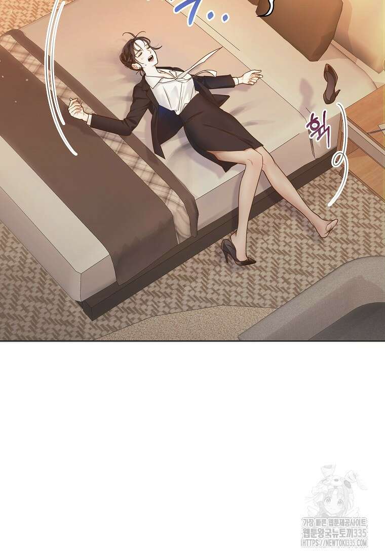 사내 연애 전선 1화 59