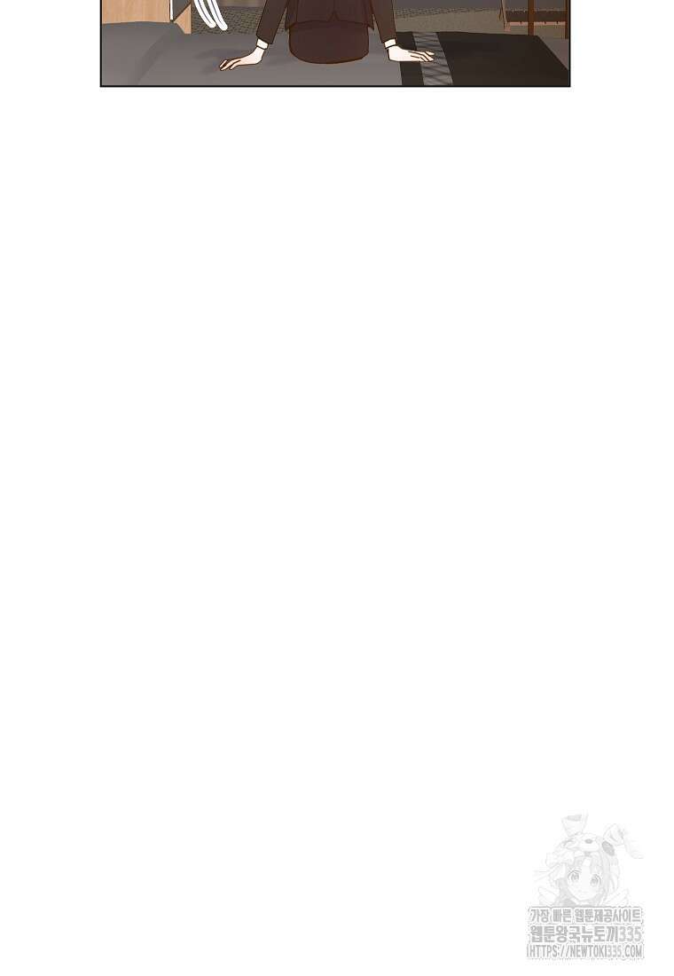 사내 연애 전선 1화 64