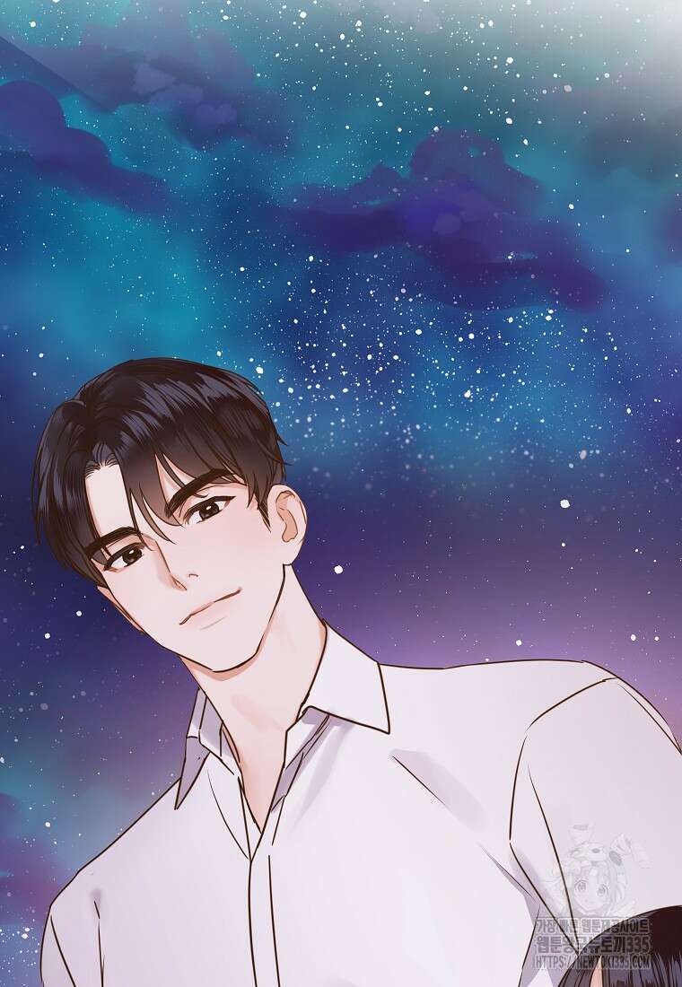 사내 연애 전선 1화 75