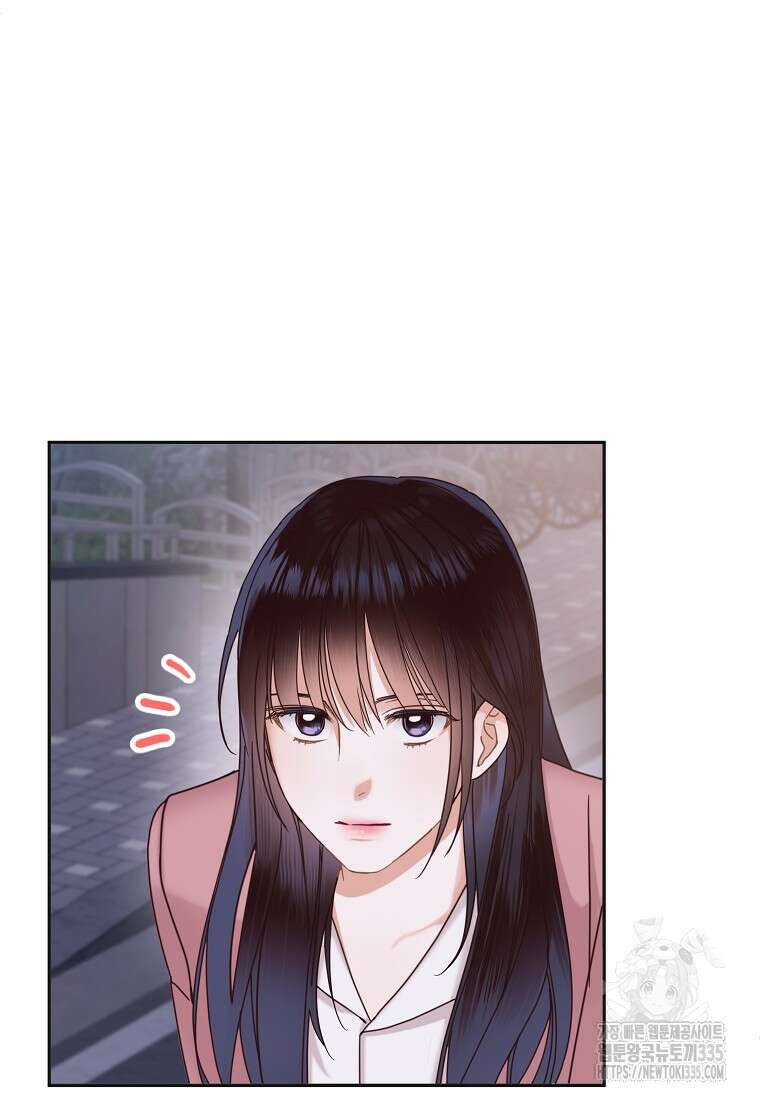 사내 연애 전선 5화 60