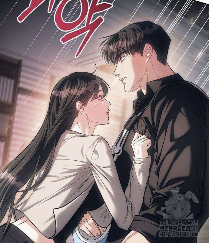 잠입! 재벌고 30화 27