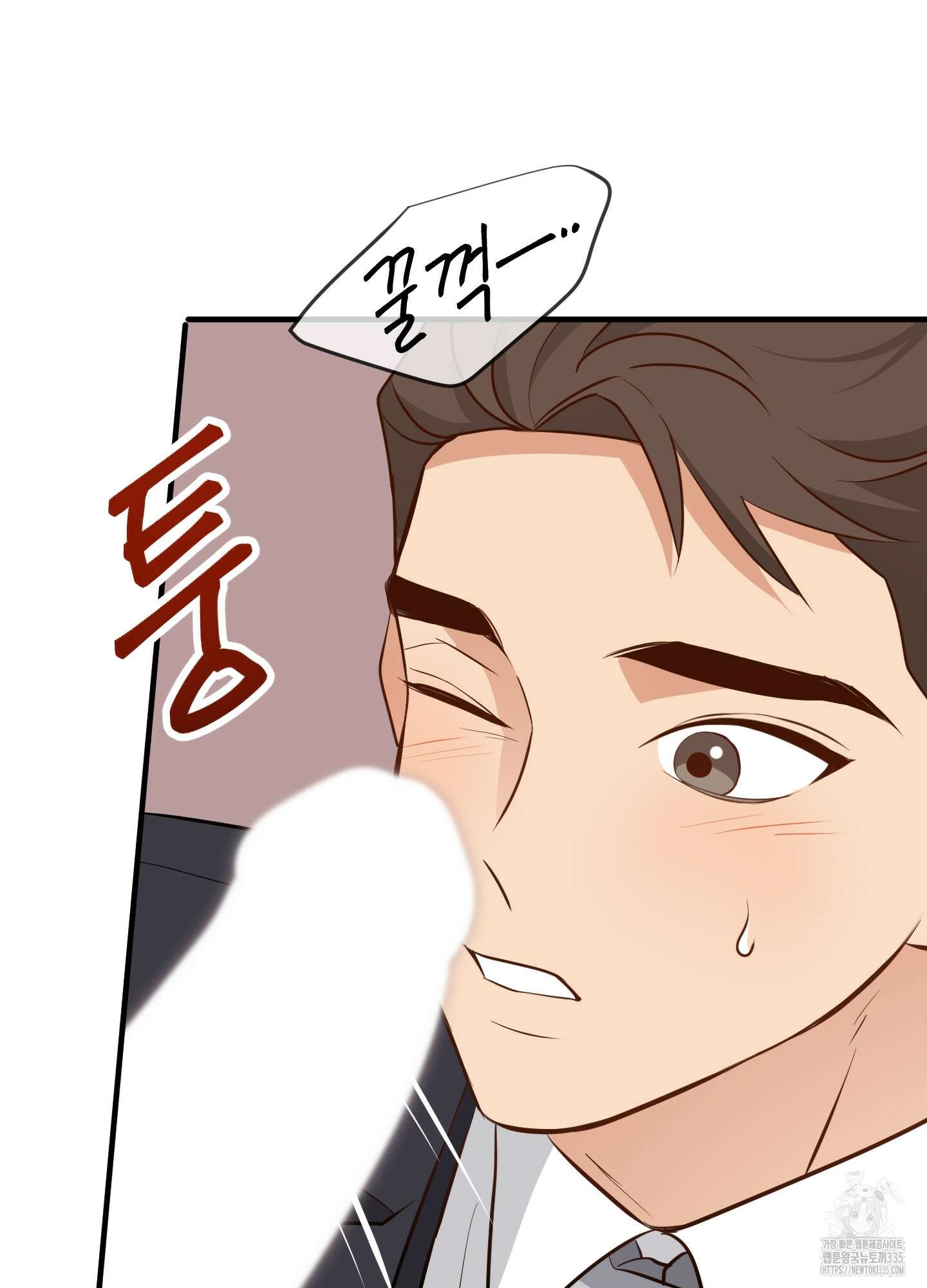 세 번째 결말 기념일 외전 2화 3