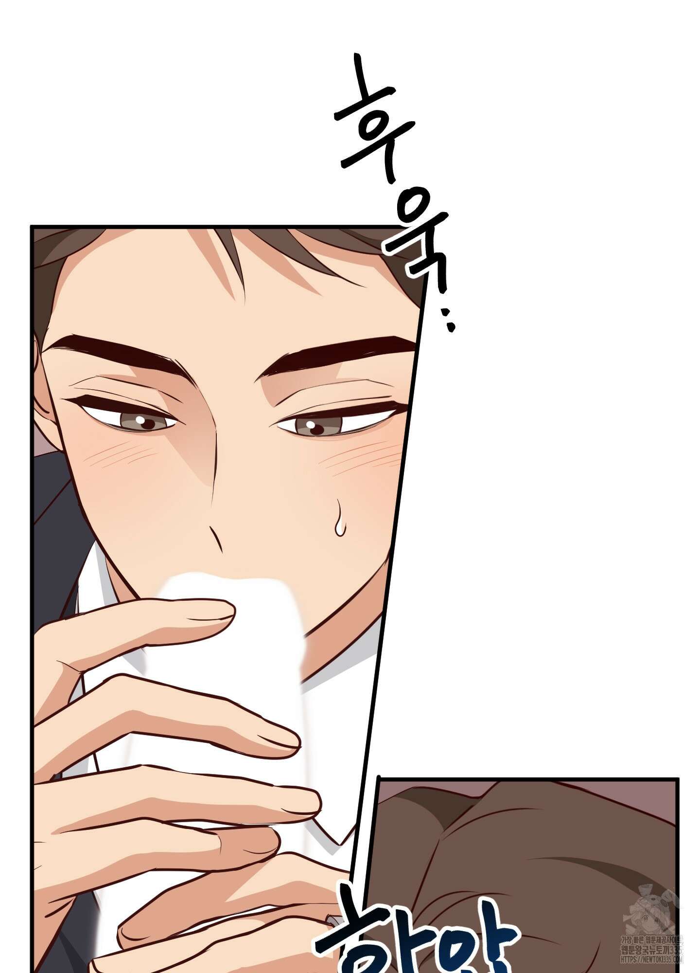세 번째 결말 기념일 외전 2화 6