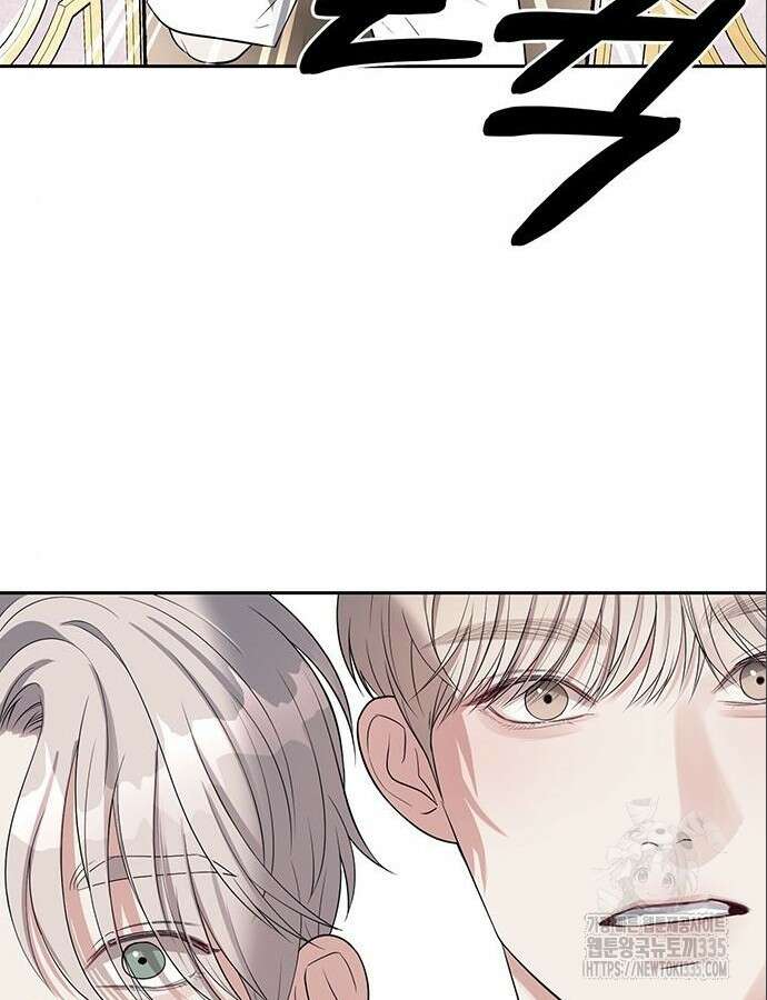 잠입! 재벌고 40화 22