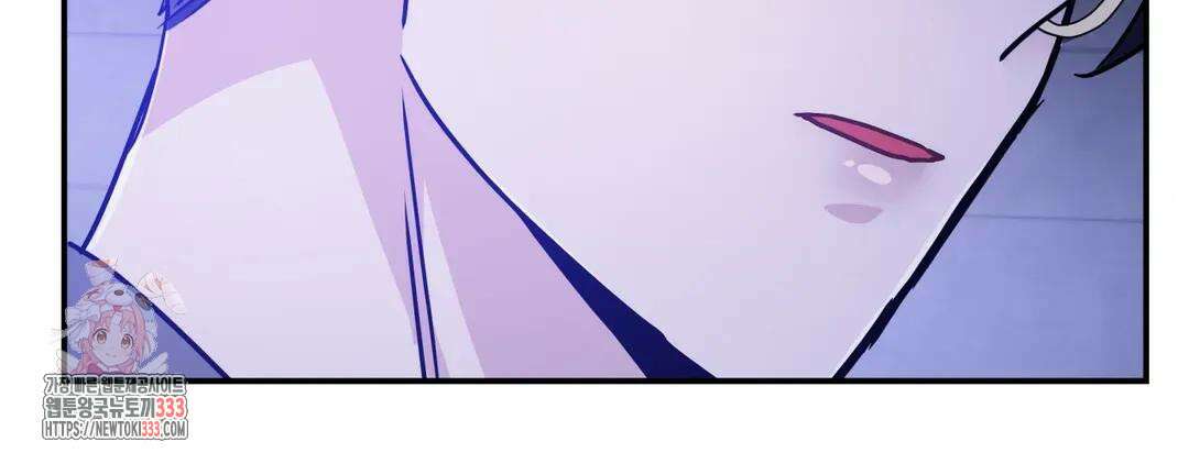다크폴 64화 22