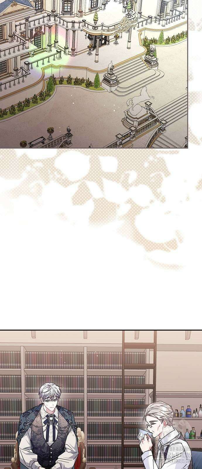 피폐물 남주에게 꽃길을 35화 2