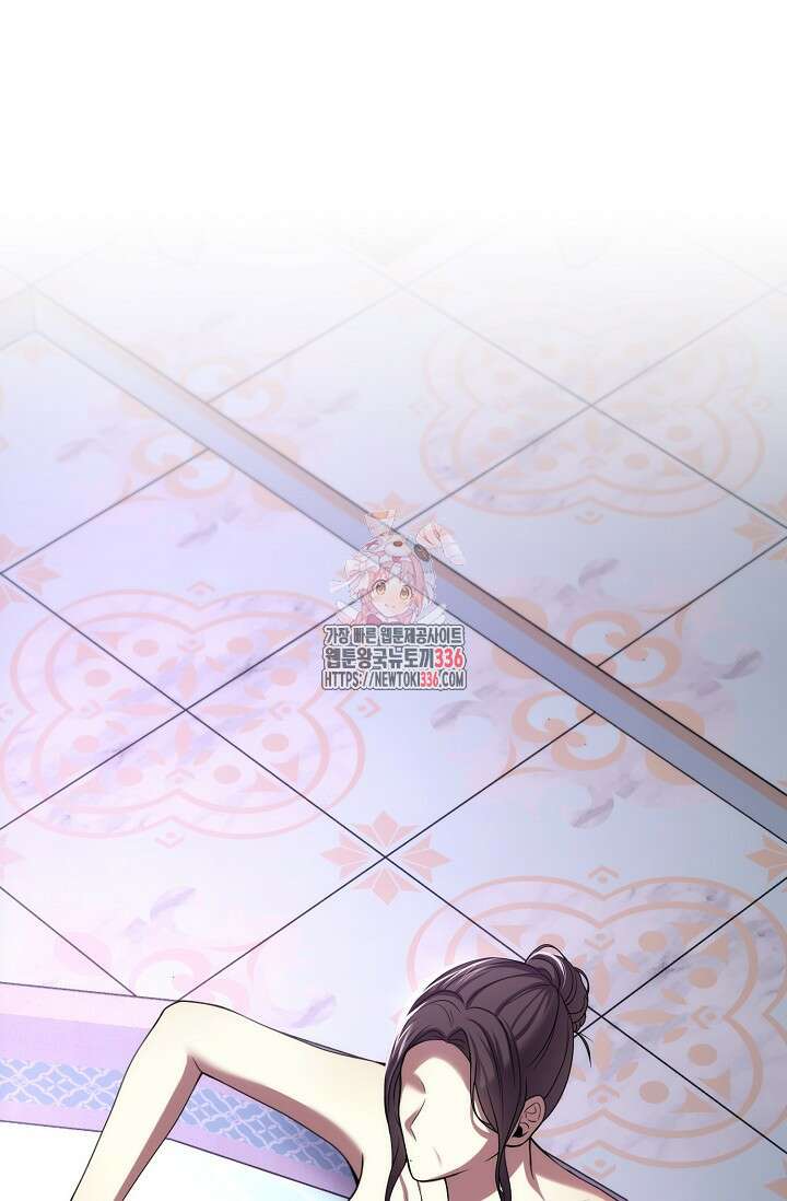 이혼이 조건입니다 26화 1