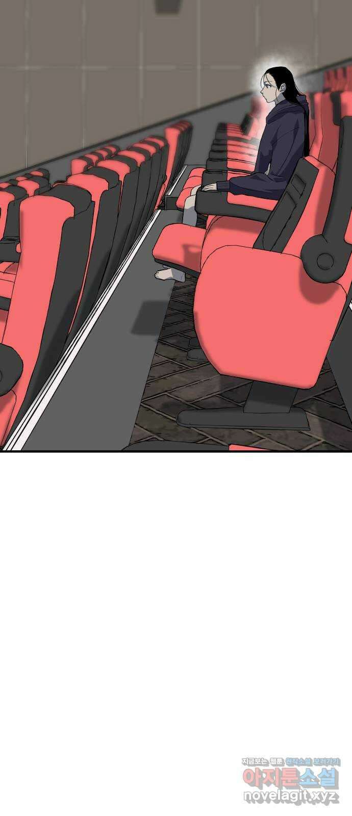 좀간 98화 3