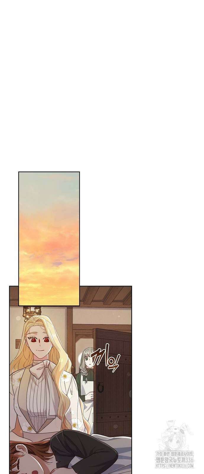 진짜가 나타나기 전까지만 12화 10