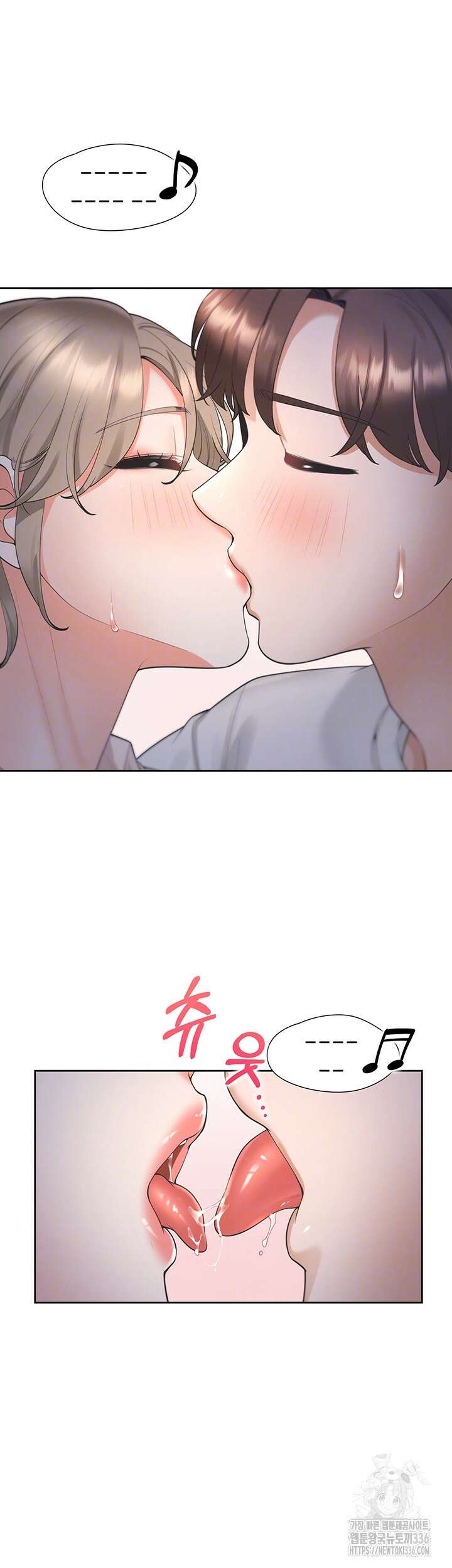 이층침대 77화 4