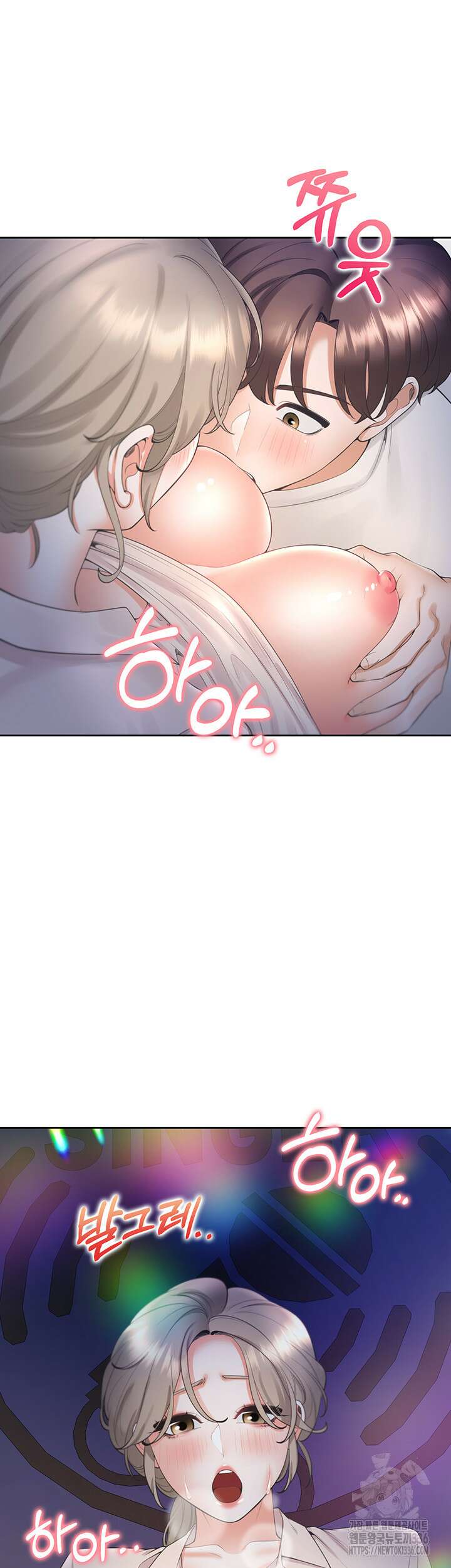 이층침대 77화 10