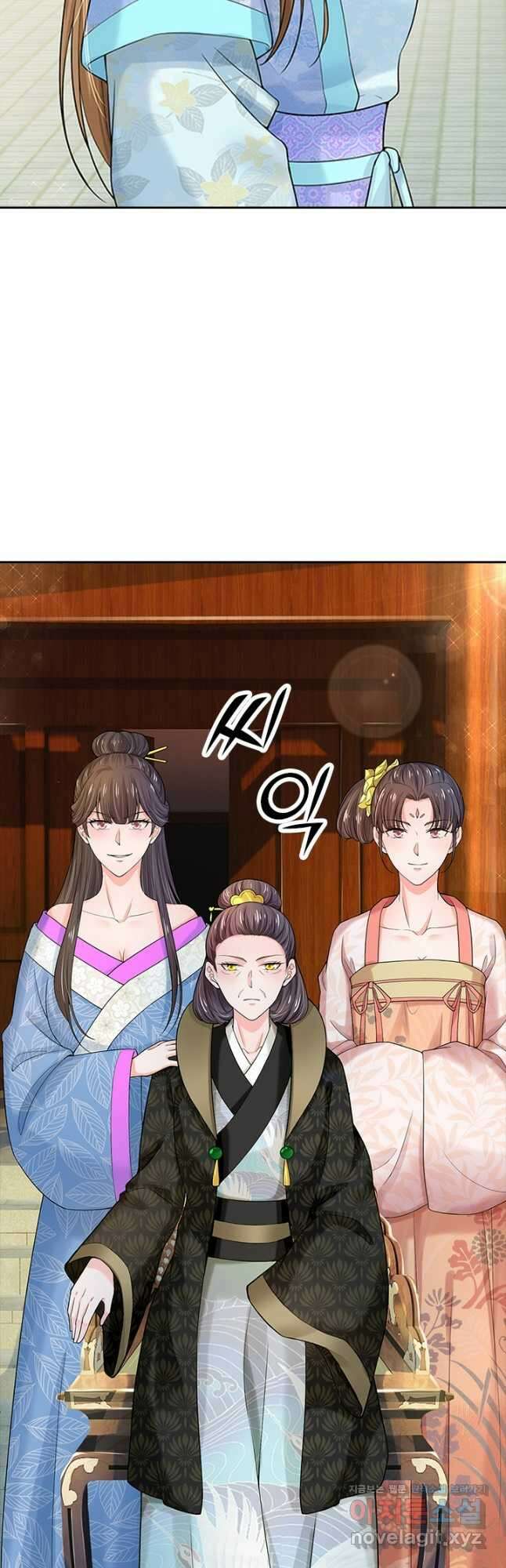 황후 시뮬레이션 231화 (완결) 4