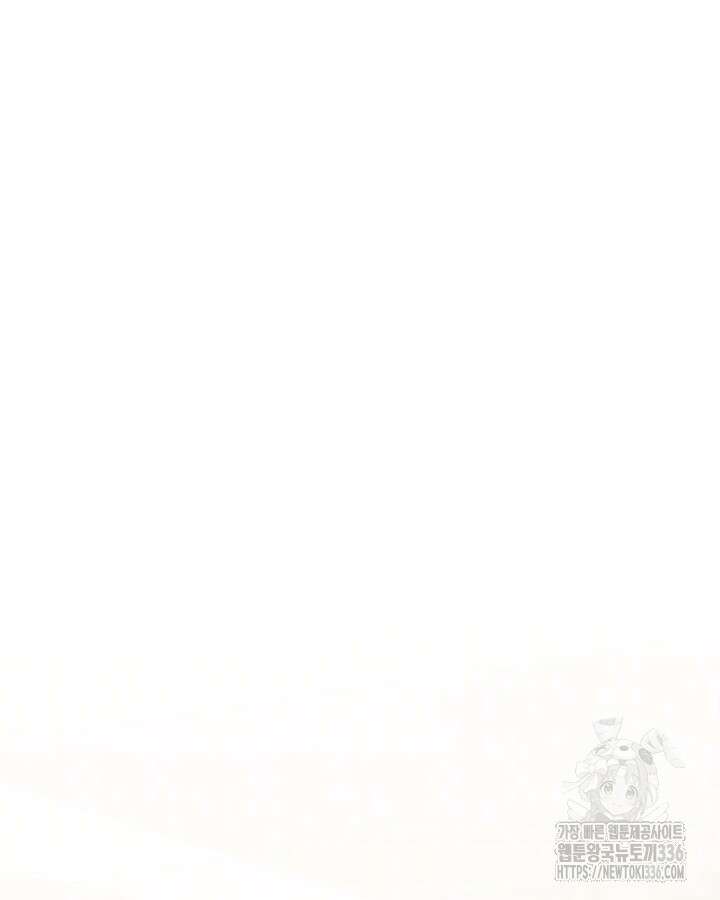 홍차 정원의 귀한 아가씨입니다 23화 19