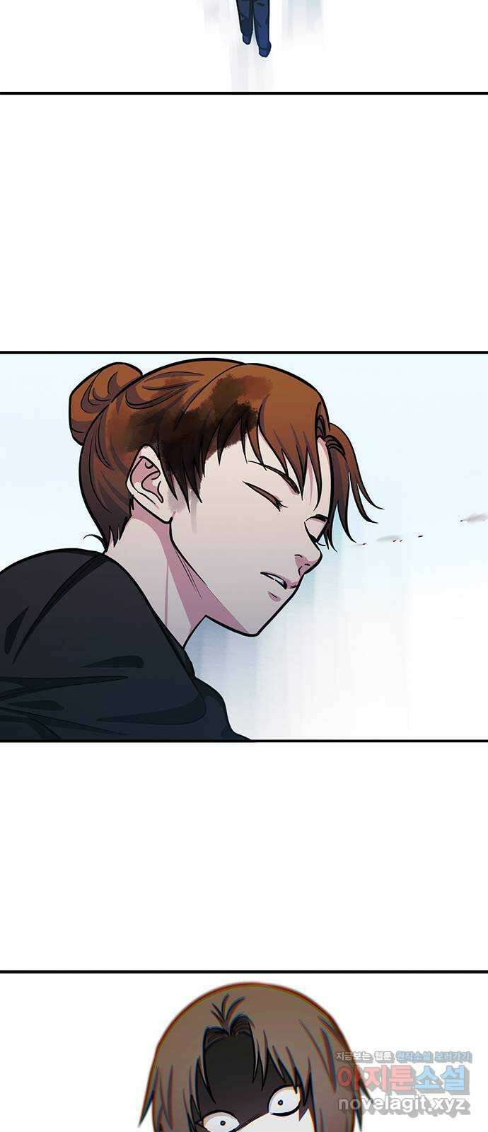 권리행사자 95화 : 악역 19