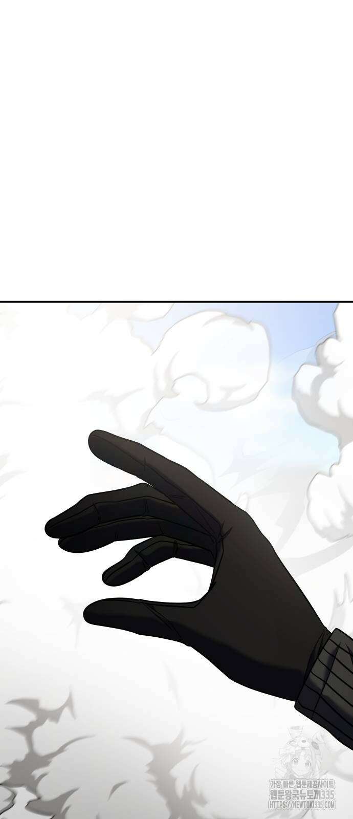 순정빌런 2부 2화 3