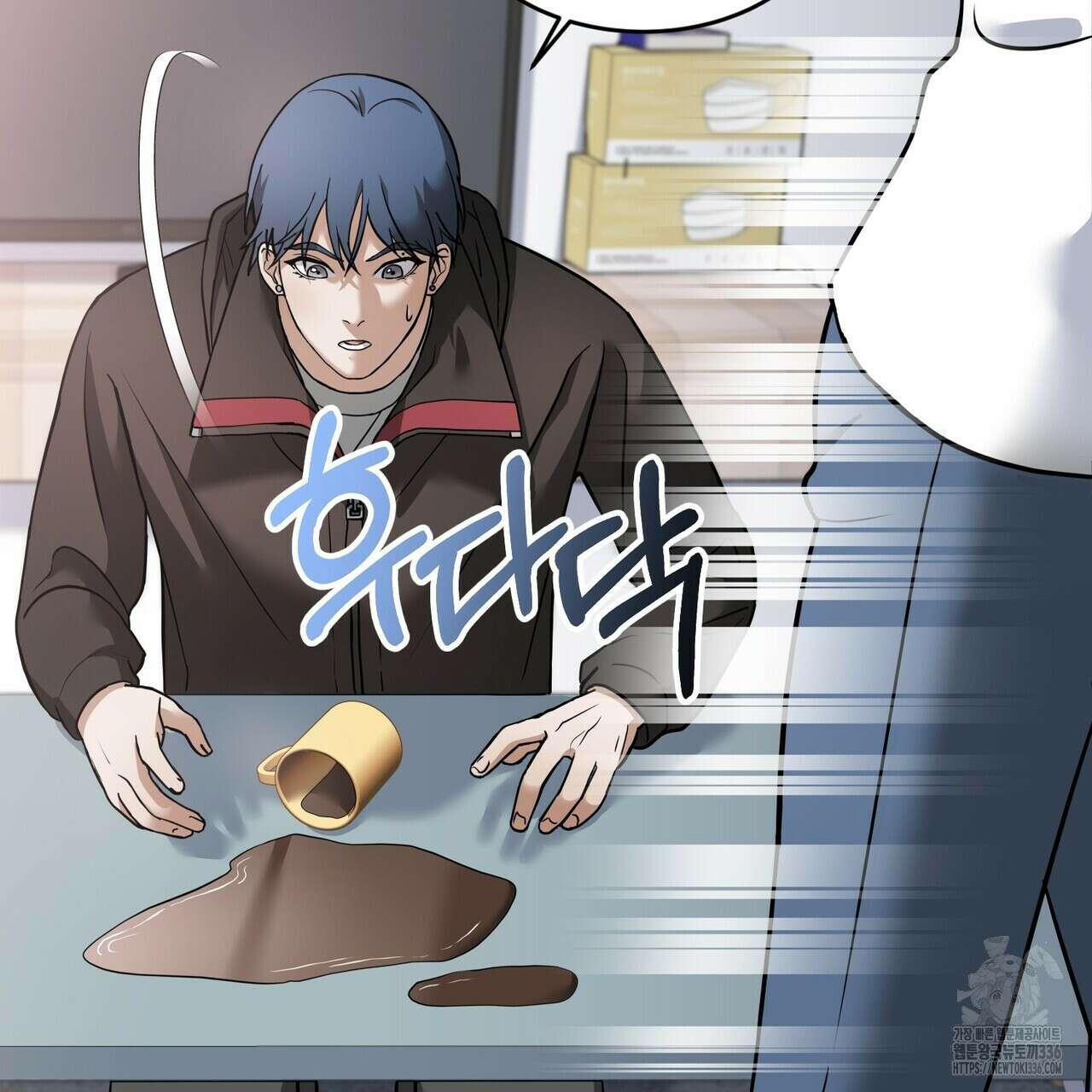 사랑은 메타버스를 타고 4화 15
