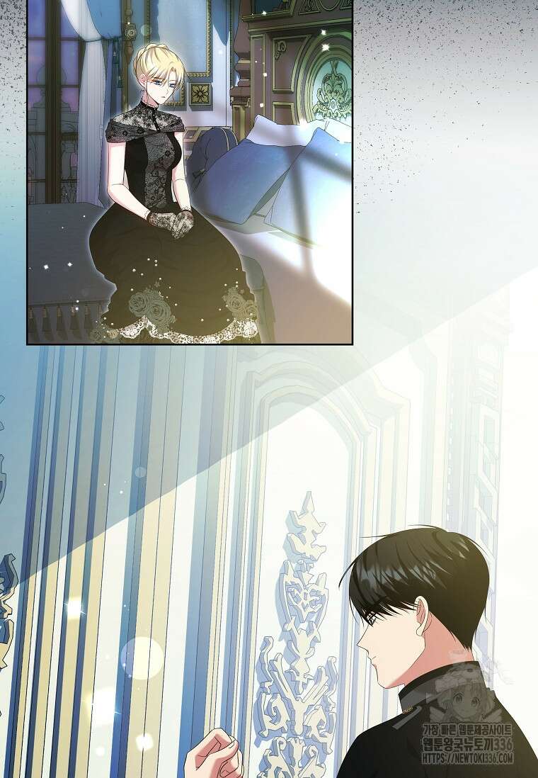 결혼 계약을 연장하는 방법 24화 50