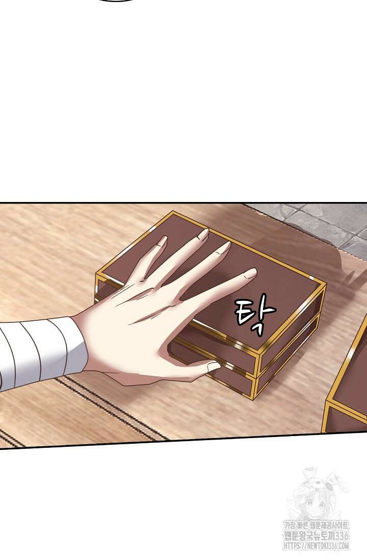 무련전봉 1188화 48